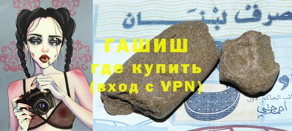 кокаин перу Новодвинск