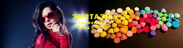 твердый Абинск