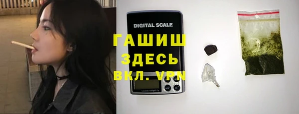 кокаин перу Алексин