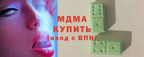 кокаин перу Новодвинск