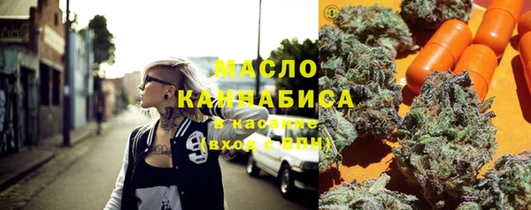 твердый Абинск
