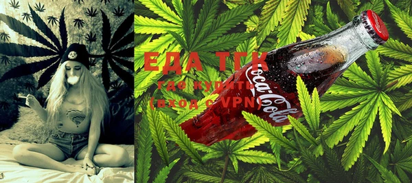 MESCALINE Абаза