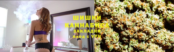 кокаин Новокубанск