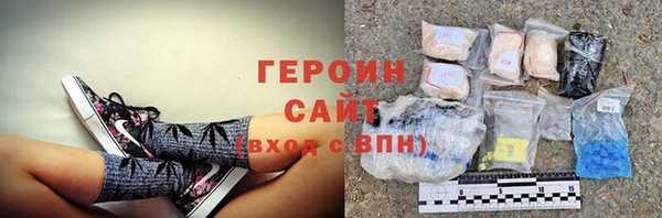кокаин перу Новодвинск