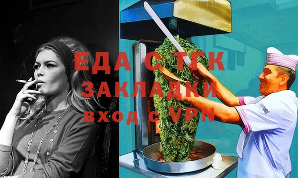 кокаин перу Новодвинск